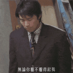 周星驰吃瓜表情,笑翻娱乐圈