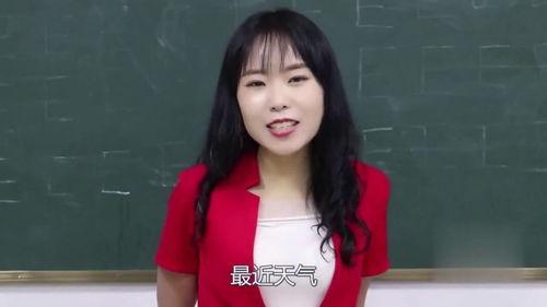 吃瓜女学员,揭秘校园里的“瓜田”趣事