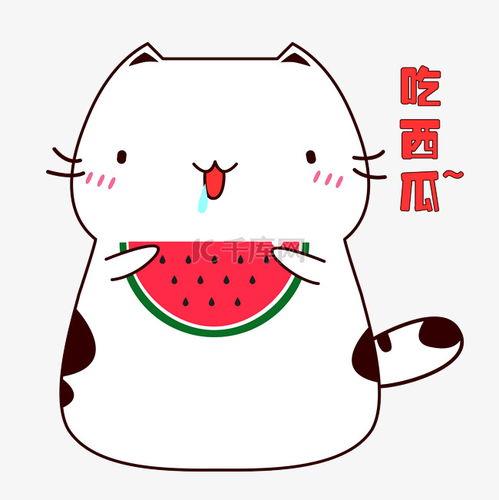 吃瓜表情包静态图片,吃瓜表情包的趣味解读
