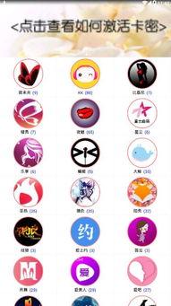 会长吃瓜账号,揭秘娱乐圈幕后真相，带你领略明星们的真实生活