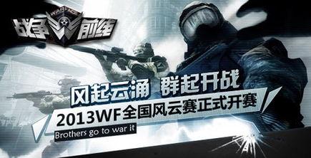 吃瓜前线风云,揭秘娱乐圈幕后真相