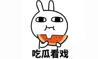 无法拒绝吃瓜知乎后续,揭秘知乎热门话题背后的故事