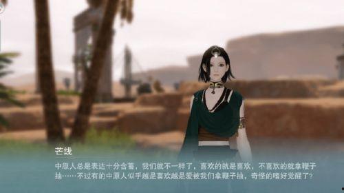 吃瓜梦解,一场味蕾与心灵的奇幻之旅