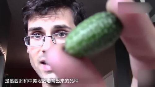 吃瓜网友01,网络热议背后的真相