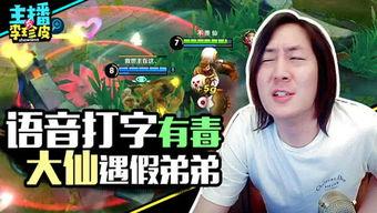 游戏档案吃瓜馆,揭秘游戏世界中的神秘角落