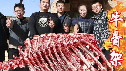 刘大瓜吃牛便,意外吃下牛便引发的奇妙经历