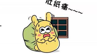 吃瓜群众的发展情况,从网络现象到社会现象的演变轨迹